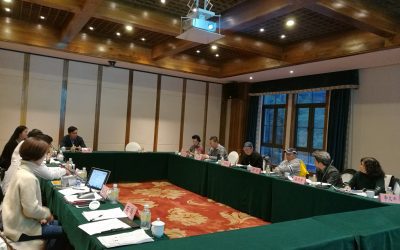 西部区2016年第四季度委员会会议在重庆举行