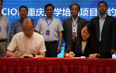 国际工程管理高峰论坛暨CIOB-重庆大学培训项目签约仪式在渝成功举行