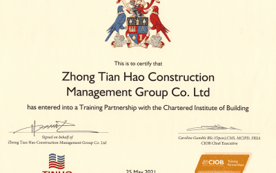 中天昊建设管理集团股份有限公司与ClOB正式签署培训伙伴协议