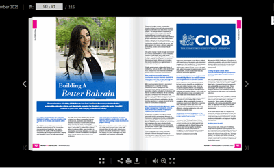 《巴林月刊》专访英国特许建造学会（CIOB）巴林委员会主席莉娜・赛义德