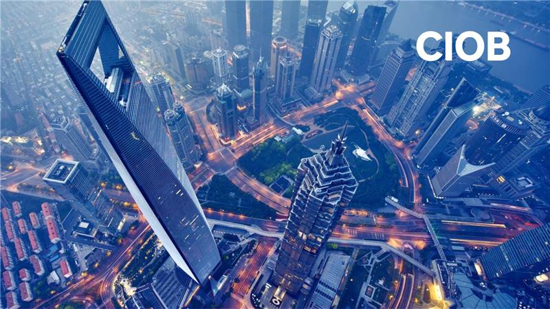 英国特许建造学会(CIOB)完成境外非政府组织在中国的登记注册